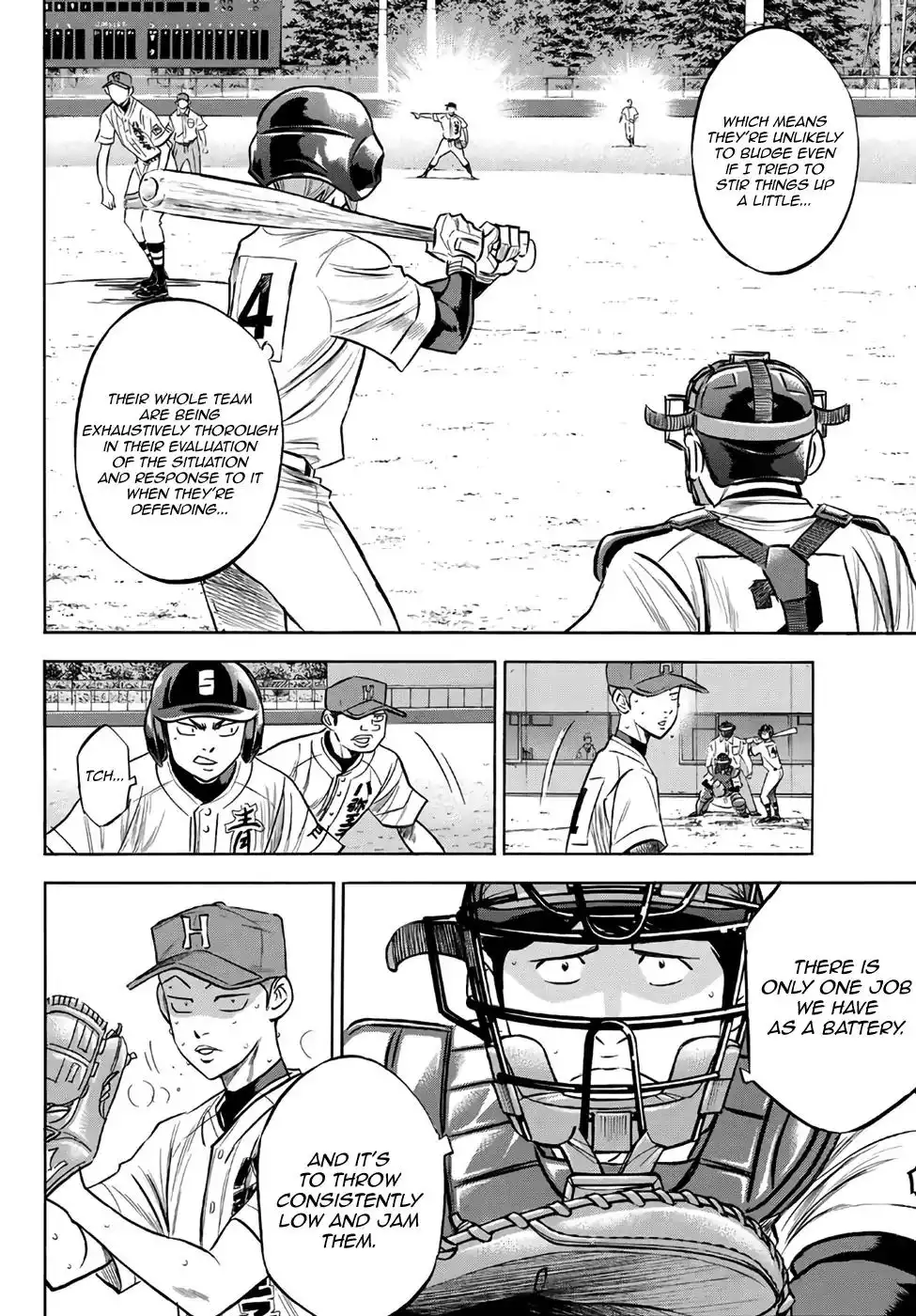 Daiya no A - Act II Chapter 165 13